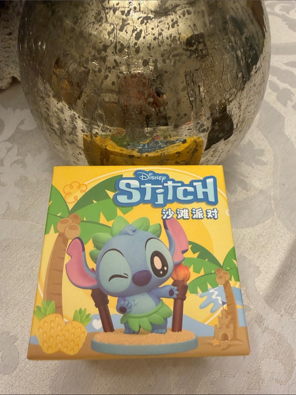 NWT Disney Stitch Box